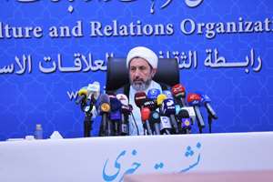 نشست خبری اختتامیه دهمین اجلاس رایزنان فرهنگی جمهوری اسلامی ایران در خارج از کشور